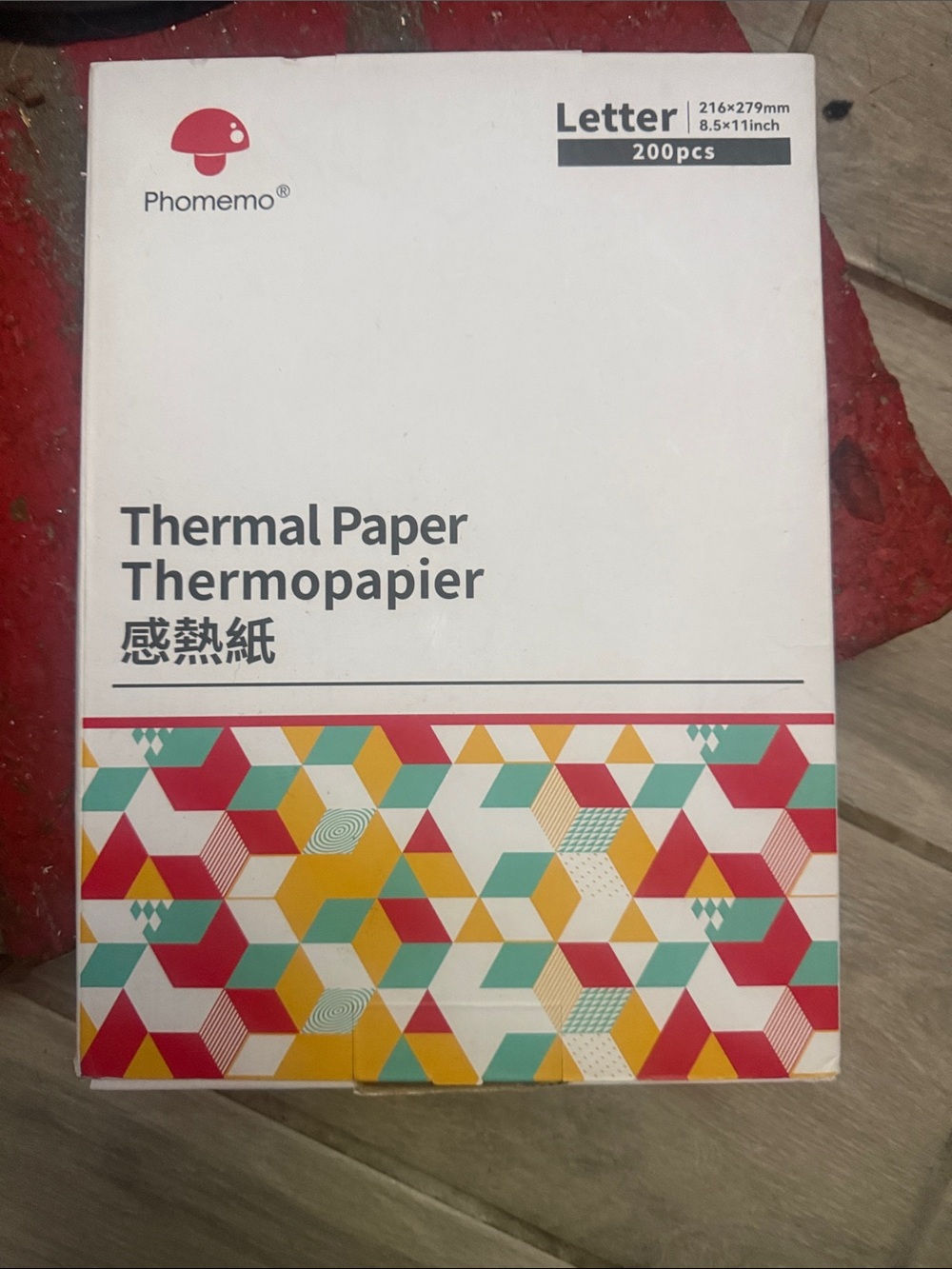 Phomemo Thermal Paper Letter Size (White) - 200pcs